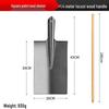Manganese Steel Gardening Shovel - Heavy-Duty Iron Square/Pointed Head for Planting & Digging
