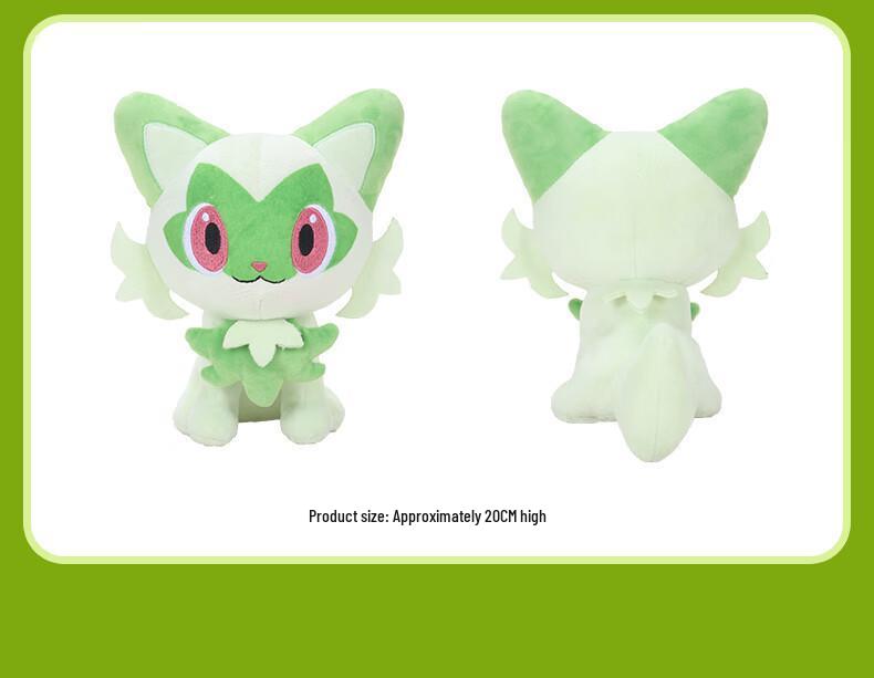 Genuine Aujeer Pikachu & Gengar Pokémon Plush Dolls - Cute Cloth Toy