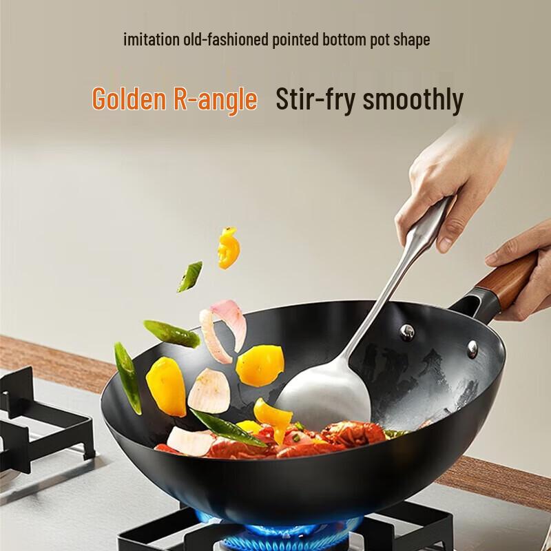 Joyoung Fine Iron True Non-Rust Wok
