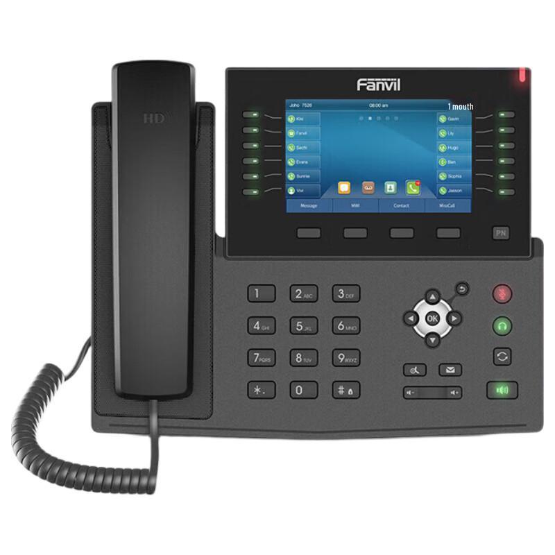 Fanvil X7 IP Phone (CN version)