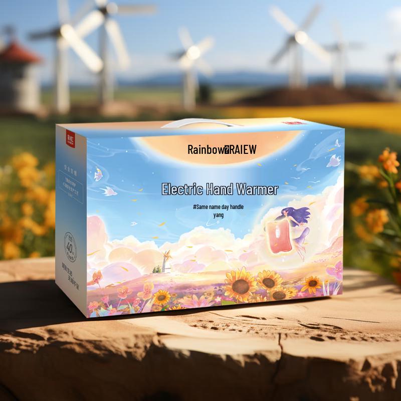 

Rainbow T614 Electric Hand Warmer with Velvet Cover