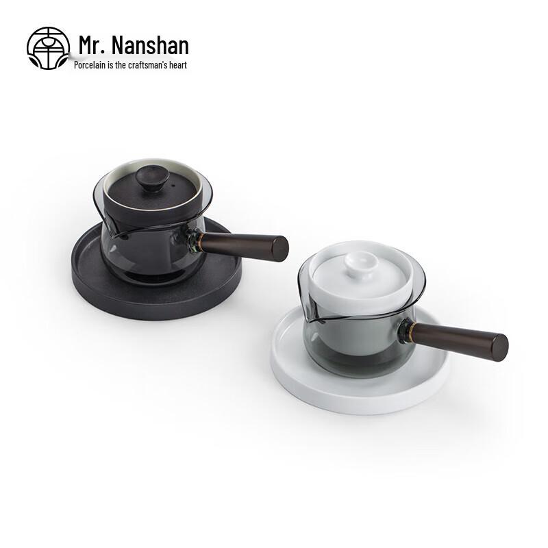 Chinese Kung Fu Glass Side Handle Teapot