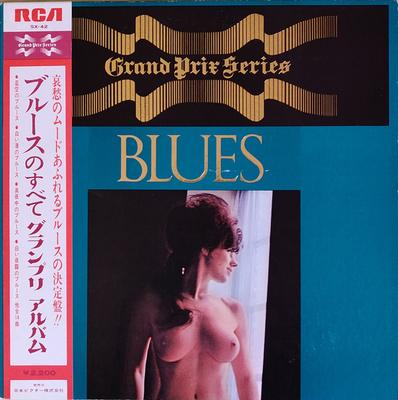 LP Record VARIOUS  Blues SX42 RCA Japan Jazz Used