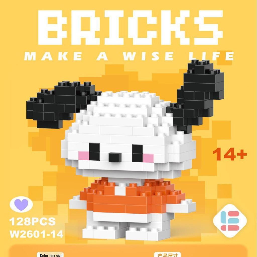 Children's Popular Building Block Dolls - Educational Toys for Kindergarten Boys and Girls