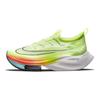 Nike Baskets Air Zoom Alphafly NEXT% 'Fast Pack' Décontractées CI9925-700