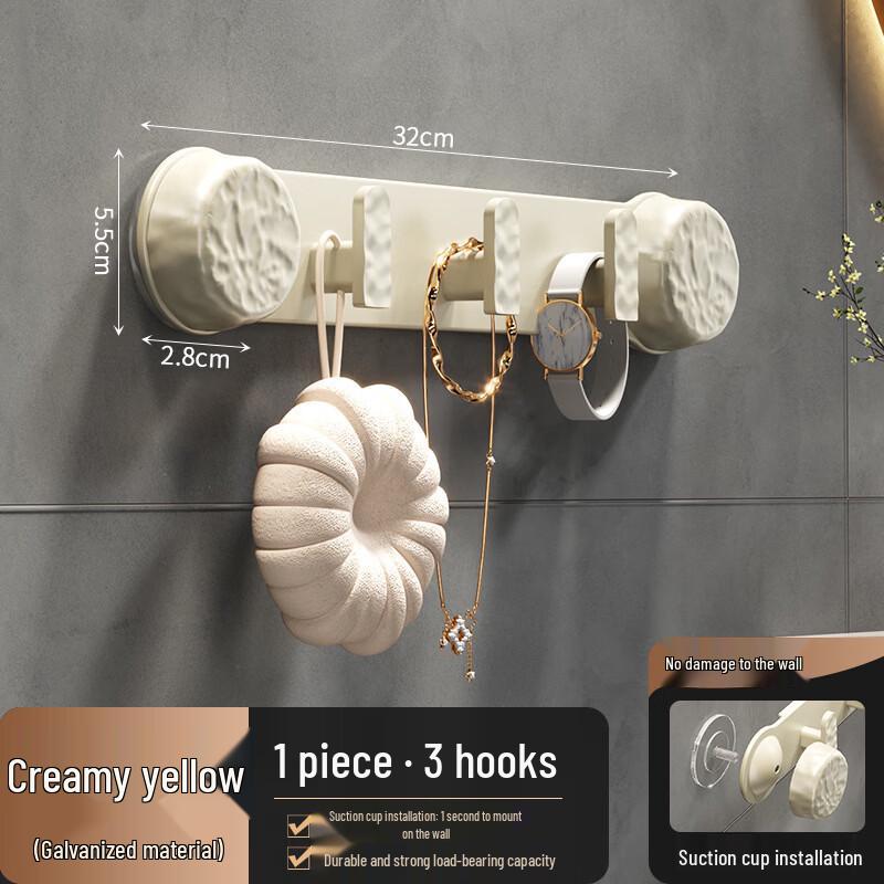 

ZNMW No-Drill Suction Cup 3-Hook Bathroom Rack