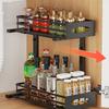 Metallic Beneath Cabinet Pull Out Holder 2 Level Adaptable Shelf For Kitchen Sink Storage Practical Solution