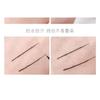 UORAM - Silky Long-Lasting Liquid Eyeliner - 2 Colors