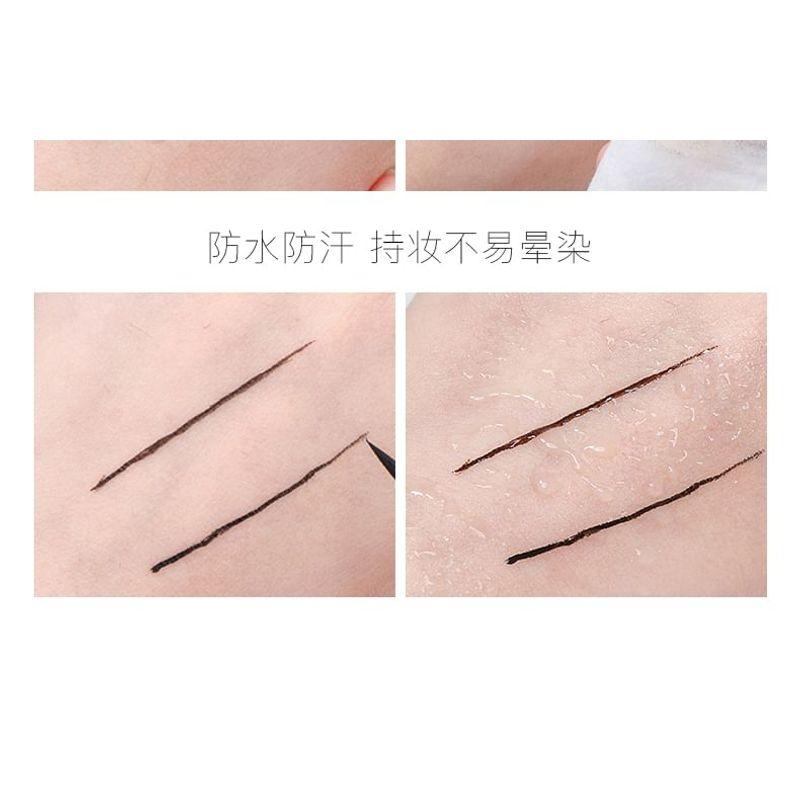 UORAM - Silky Long-Lasting Liquid Eyeliner - 2 Colors