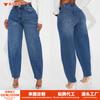Women's Mid Rise Balloon Jeans Harem Carrot Denim Pants Vintage Washed Non-Stretch Loose Casual Long Trousers For Autumn Daily Wear
