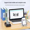 Detong DT-350 Thermal Transfer Label Printer CN plug (adapter included)