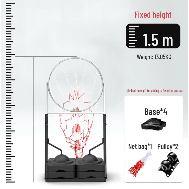 

Adjustable Height Basketball Passing Trainer