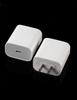 45W Super Fast PD3.0 Charger for Apple 17/16 Series, 3C Certified