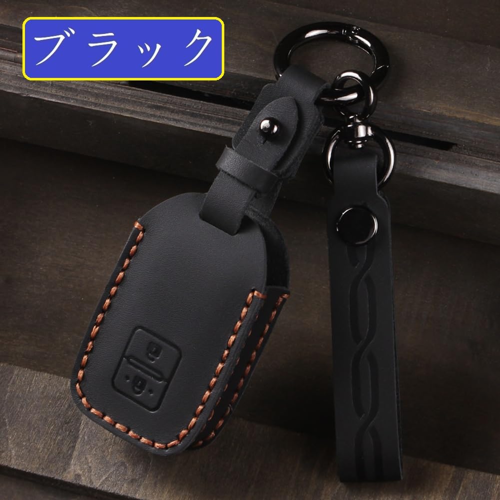 ZANEKO Jimny Key Case Compatible with Suzuki Spacia Custom New Wagon Flair and Swift Smart Key Genuine Leather Solio, R, Wagon, Case, (Black)