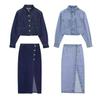 Spring & Autumn Women's Short Denim Jacket and Skirt Set - European & American Style
