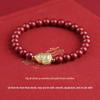 Cinnabar & Hetian Jade Lucky Gourd Amulet Bracelet