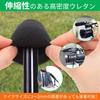 MITUKE Microphone Sponge Windscreen for Gun Microphones, Replacement Sponge for Videography, Reduces Air Conditioning Noise In Homes and Offices, Elas