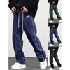 Pánské jarní/podzimní kalhoty středního pasu v retro stylu zúženého střihu, mladistvé sportovní kalhoty s rovnými nohavicemi
