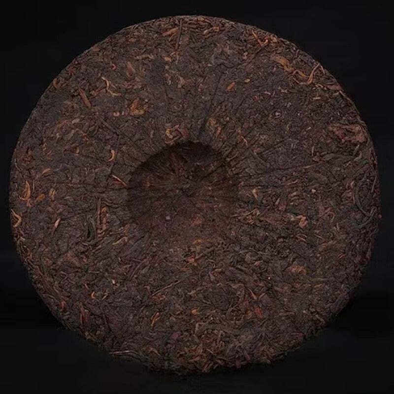 357g Herbata Yunnan Qizi Cake 1997 Menghai 7572 Stara dojrzała herbata Pu-erh Herbata Shu Pu'er