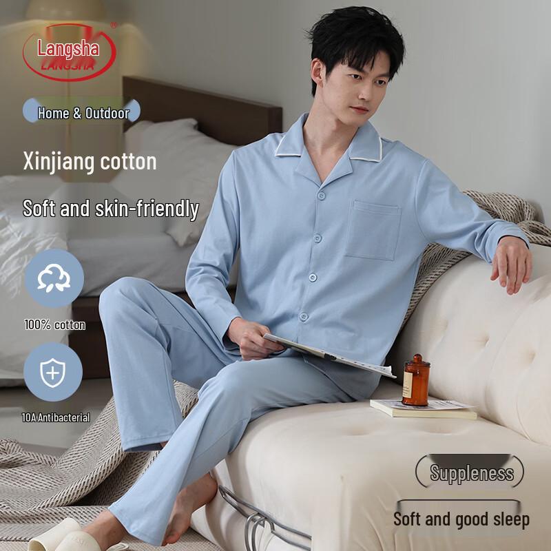 Langsha Men's 10A Antibacterial Cotton Pajama Set