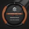TLIN5 Cat Steering Wheel Cover For Suzuki Ignis Jimny SX4 S-Cross Swift Grand-Vitara Aito Baleno Celerio Ciaz Equator Ertiga Samura