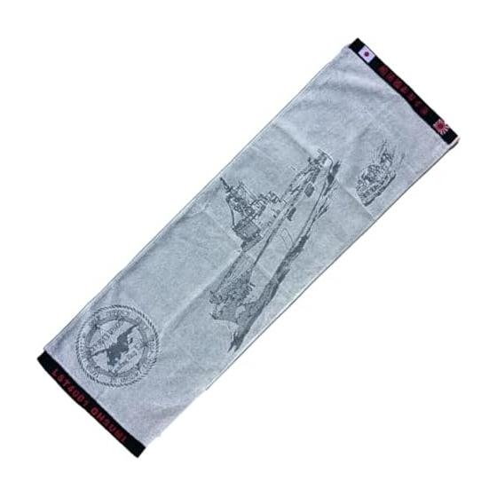 JGSDF Sports Towel (LST Osumi) JMSDF Cotton Towel Osumi SPT