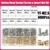 M2 M2.5 M3 M4 Heat Insert Nuts Brass and 304 Stainless Steel Hex Socket Screw Laptop Hot Melt Threaded Embedded Copper Nut Bolt