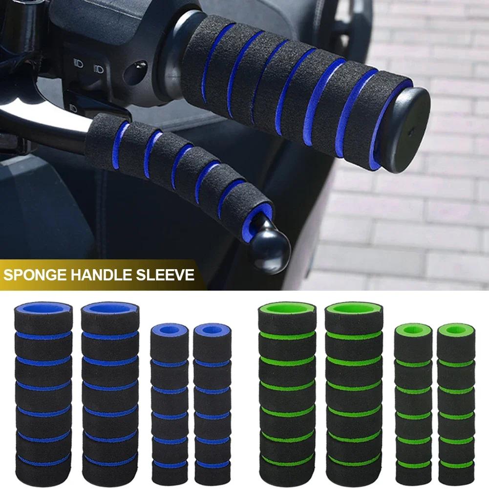 4Pcs Motorcycle Handlebar Grip Universal Handle Bar Cover Brake Clutch Lever Soft Sponge Foam Grips Cover Motorcycles Grip