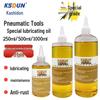 Pneumatic Tool Lubricating Oil for Air Wrenches - Rust Removal & Maintenance, 500ml/1L
