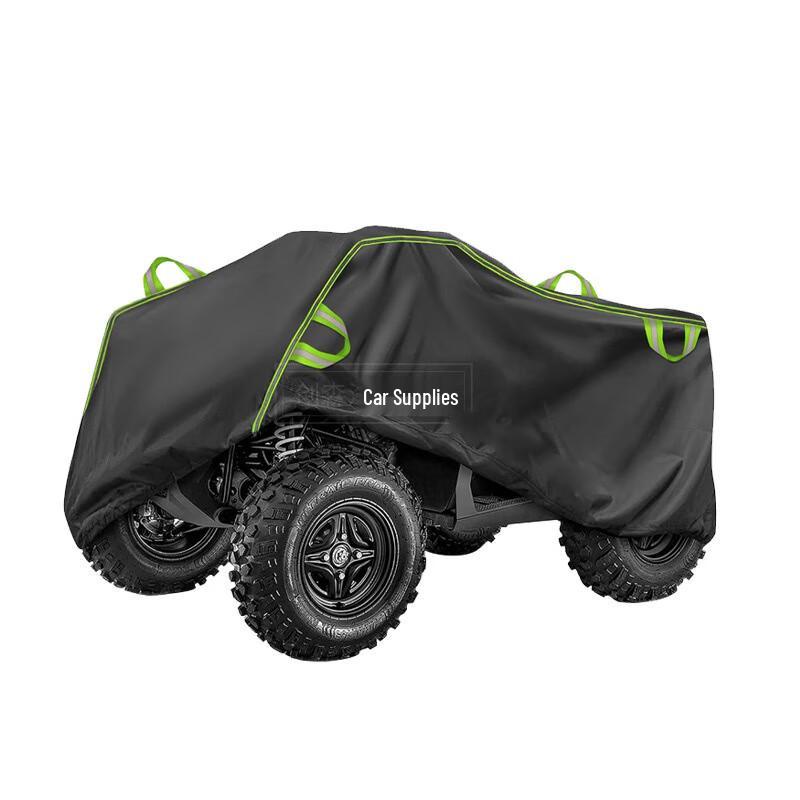 Miling Thickened Motorcycle & ATV Protection Cover