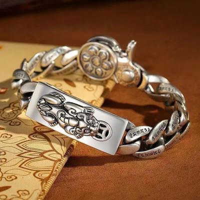 Silverfärgad Pixiu Armband Herr Sex Tecken Sanna Ord Retro Personlighet Enkelt Litet Set