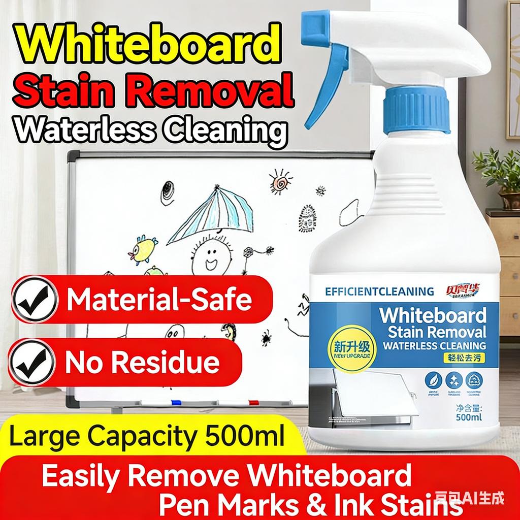 Whiteboard-Reiniger, Tafelstift, wasserbasierter Stift, Tafelwischer, Fleckenentferner, Büro-Schreibmarker Stift Reinigungs-Wunder