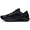 Under Armour Hovr Sonic 5 Storm Cn 'Black' Women's 3025895-001