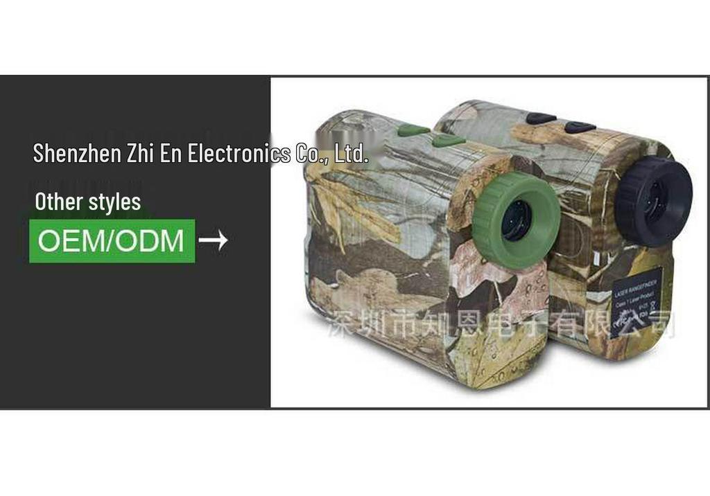 LM Camouflage 600M Golf & Hunting Rangefinder Binocular