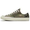 1970s Round Toe Lace-Up Low Top Canvas Shoes Unisex Camouflage