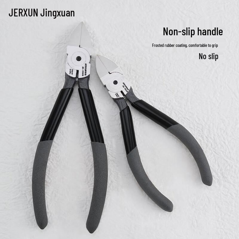 JERXUN 5-inch Diagonal Cutting Pliers