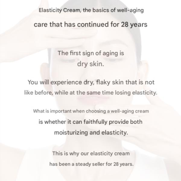Sulwhasoo Essential Firming Cream EX 50ml, 75ml  (2 Options)