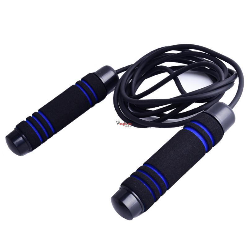 Adjustable 3-Meter Fitness Jump Rope