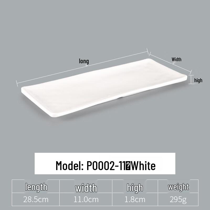 

Chuyi Qi Melamine Rectangular White Serving Plate