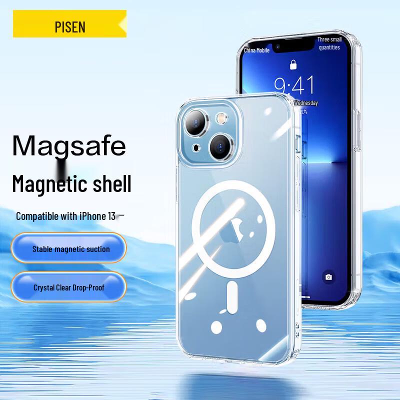 Магнитный чехол Pisen против падений для iPhone 13 iPhone 13 (6.1-inch)