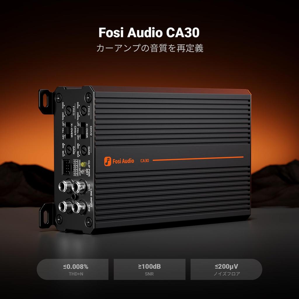 Fosi Audio CA30 Car Class Independent Input 100W x 4 320W Low Compact HiFi Car Stereo Japanese Instruction Manual 4-Channel Amplifier, D, Crossover,