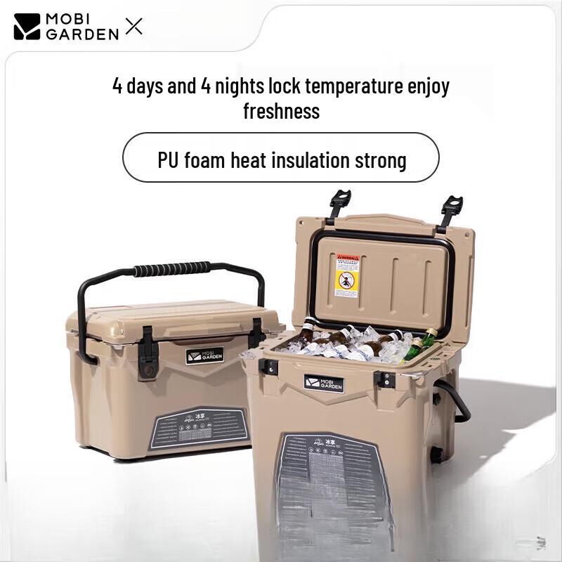 Mobi Garden Ice Enjoy 43L Portable Cooler