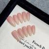 10Pcs Handmade Almond French Rhinestone Press On Nails Retro Nude Full Cover Fake Nail Tips Manicure Art