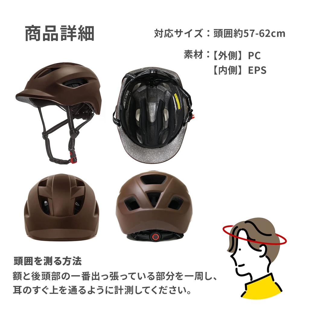 MRG Cycling Adult Size CE Large Sizes for Men and Compliant with Mandatory White and and Ultra Adjustable with Brim Helmet, 57-62cm, Marked, Women,