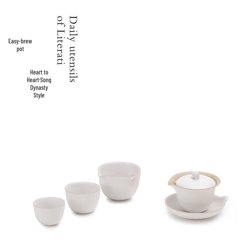 Edenus Portable Ceramic Gongfu Tea Set
