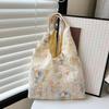 Stylish White Urban Minimalistic Large Capacity Lace Butterfly Shoulder Bag For Students