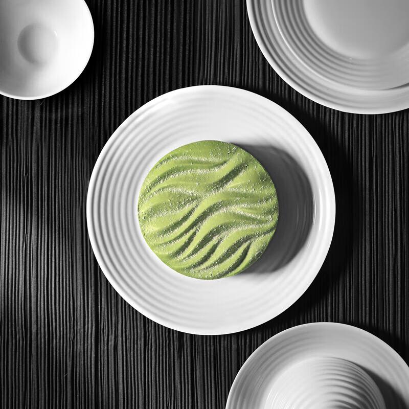 Luminarc Huirena 18-Piece White Jade Dinnerware Set