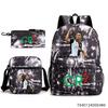 Luo Qixing Three-Piece Schoolbag, Male And Female Students Leisure Bag, Printed Large-Capacity Outdoor Backpack