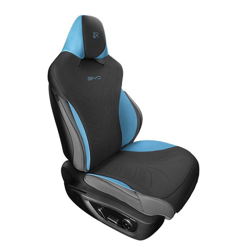 BYD Han Champion Edition Suede Seat Cushion: All-Season, Half-Pack, Ventilated Cover