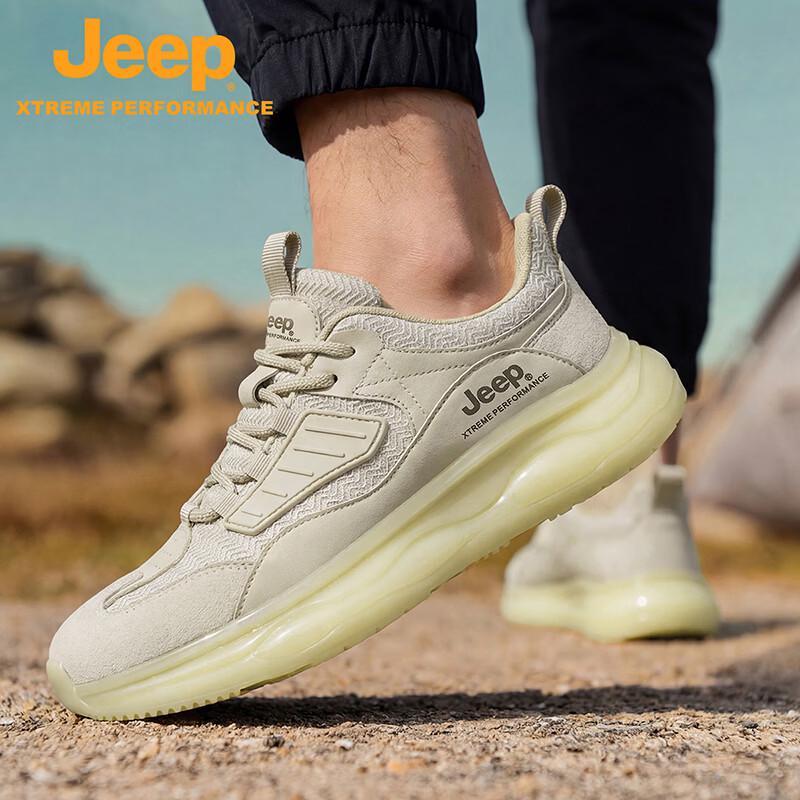 JEEP P610912068 City Life Outdoor Casual Shoes for Men 42